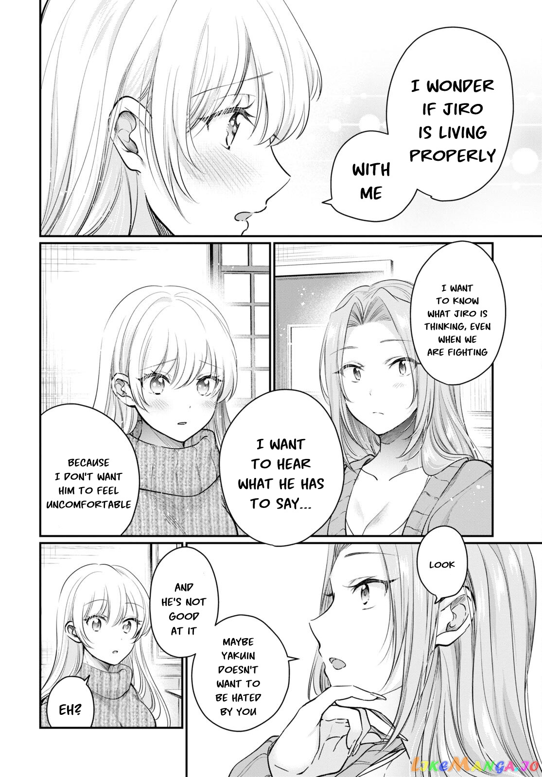 More Than a Married Couple, But Not Lovers, Chapter 46 image 13